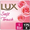 Picture of LUX SOFT TOUCH BEAUTY SOAP 175g