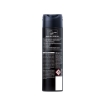 Picture of NIVEA MEN DEODORANT SPRAY - BLACK & WHITE FRESH 150ml