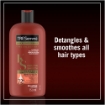 Picture of TRESEMME HAIR SHAMPOO KERATIN SMOOTH AMARULA OIL 750ml