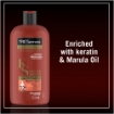 Picture of TRESEMME HAIR SHAMPOO KERATIN SMOOTH AMARULA OIL 750ml