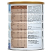 Picture of  ENSURE NUTRITION SHAKE -  XL CHOCOLATE 850g