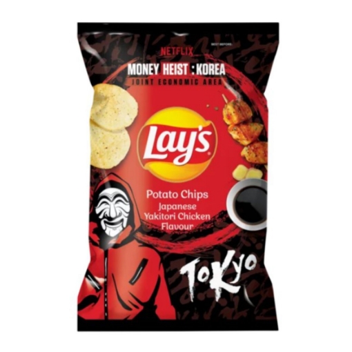 Picture of LAY'S JAPANESE YAKITORI CHICKEN FLAVOUR POTATO CHIPS 105g 